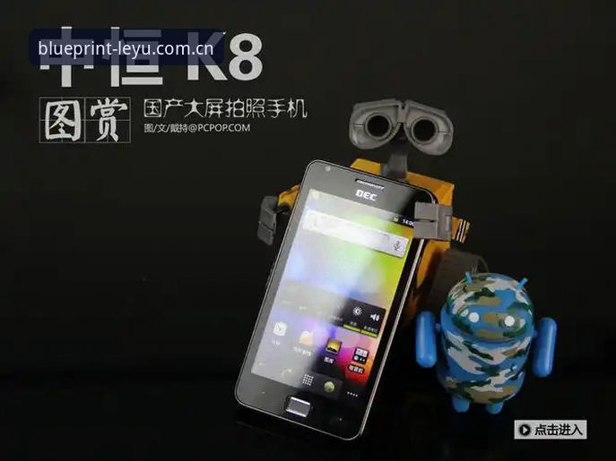 K8X CN赛事数据怎么查最不踩坑？这3个避错法帮你省一半时间