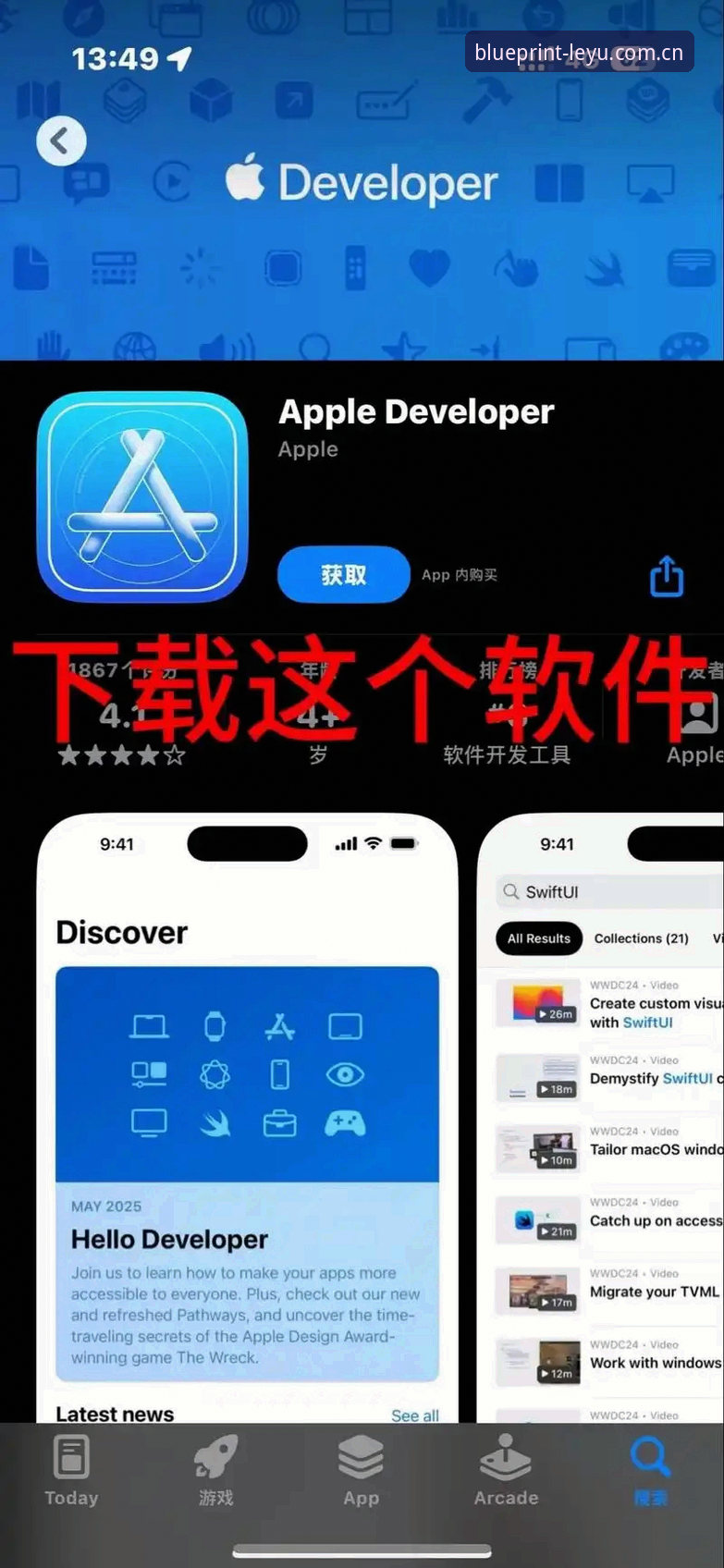 K8X APP下载iOS版 K8X APP下载iOS版避坑实用指南 — 从安装到使用一次搞定